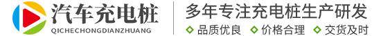 fb体育网站·(中国)官方网站